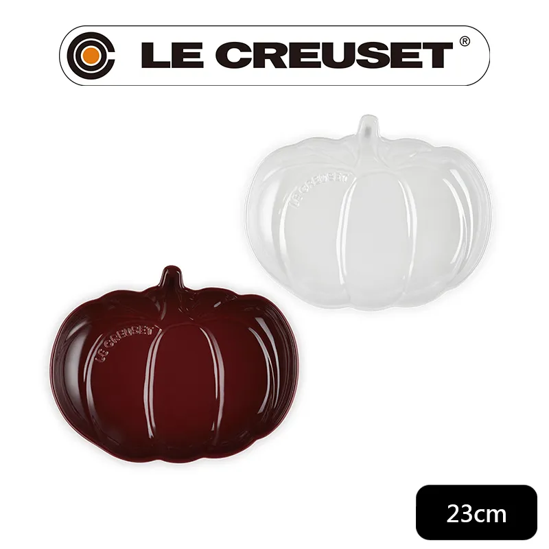 【Le Creuset】瓷器南瓜盤-中(海洋之花) 歷史價格詳細信息