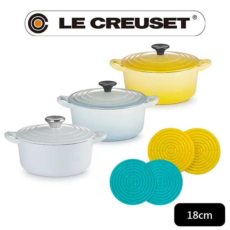 LE CREUSET-琺瑯鑄鐵鍋圓鍋 18cm (沙丘白-鋼頭-內鍋白) 歷史價格詳細信息