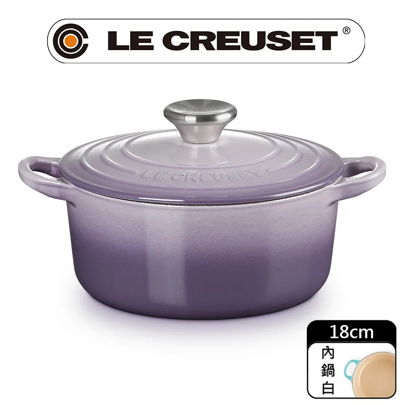 LE CREUSET-琺瑯鑄鐵鍋圓鍋 18cm (沙丘白-鋼頭-內鍋白) 歷史價格詳細信息