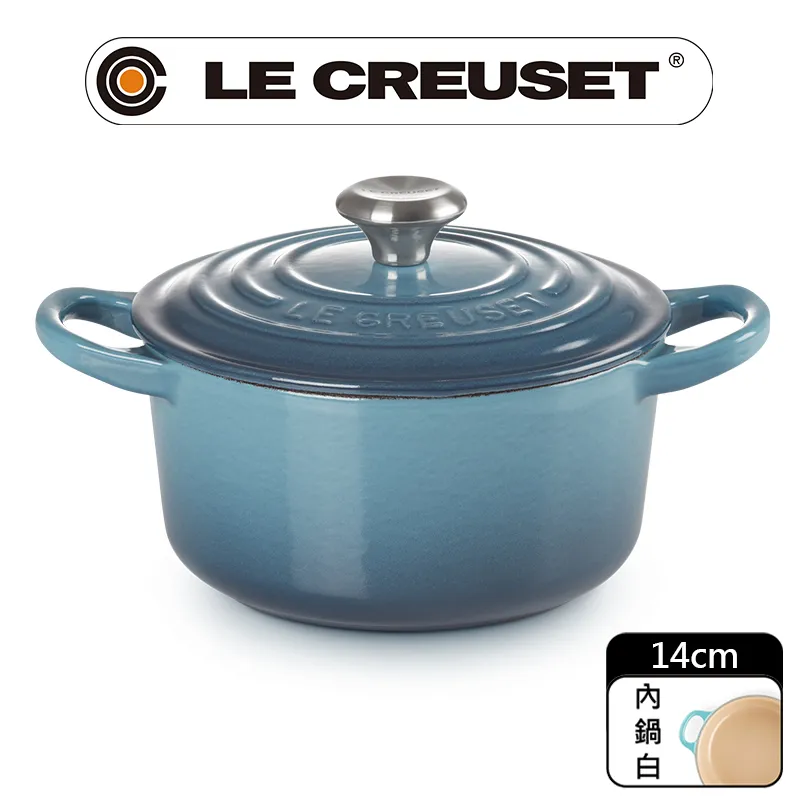 LE CREUSET-琺瑯鑄鐵鍋圓鍋 14cm  (櫻桃紅-電木頭-內鍋白) 歷史價格詳細信息