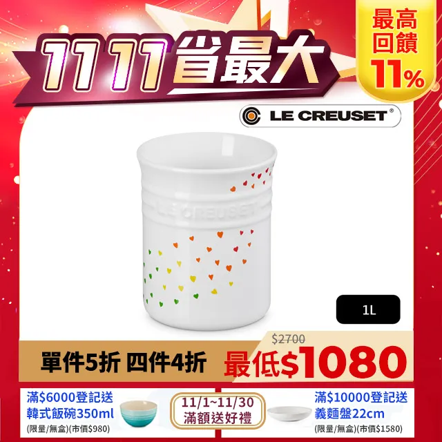 繽紛愛心 無撚紗童巾 蓬鬆柔軟兒童毛巾【DK大王】 歷史價格詳細信息