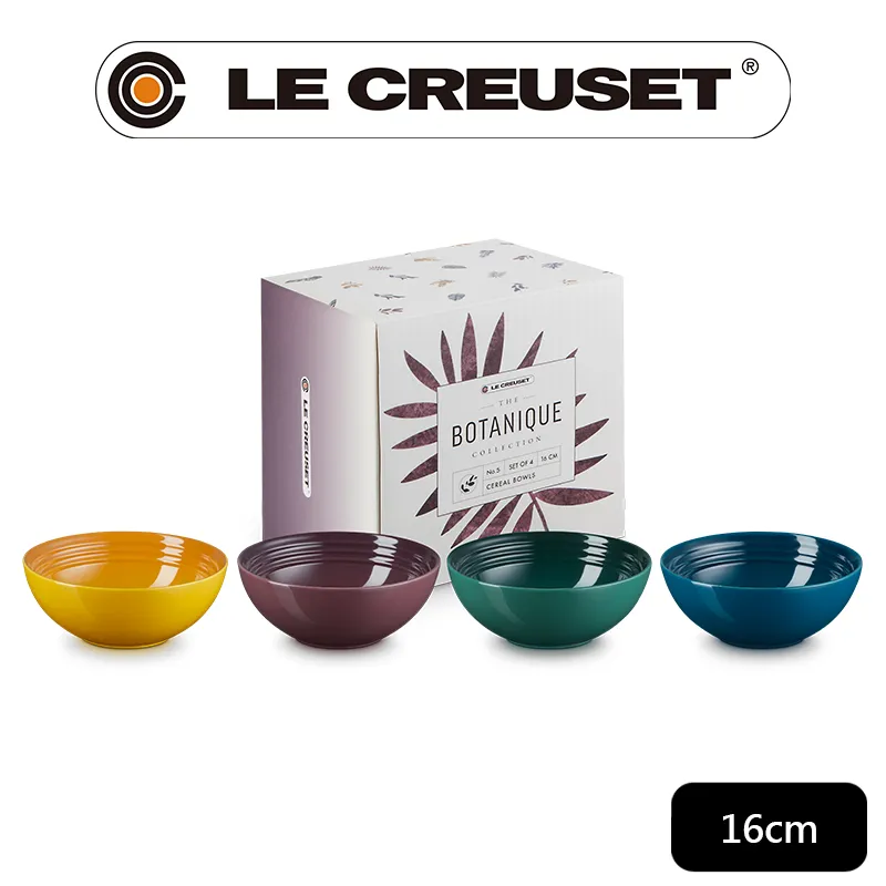 LE CREUSET-綠境花園系列-瓷器迷你圓烤盅- 4入組 (湖水藍/綠光森林/無花果/杏桃黃) 歷史價格詳細信息