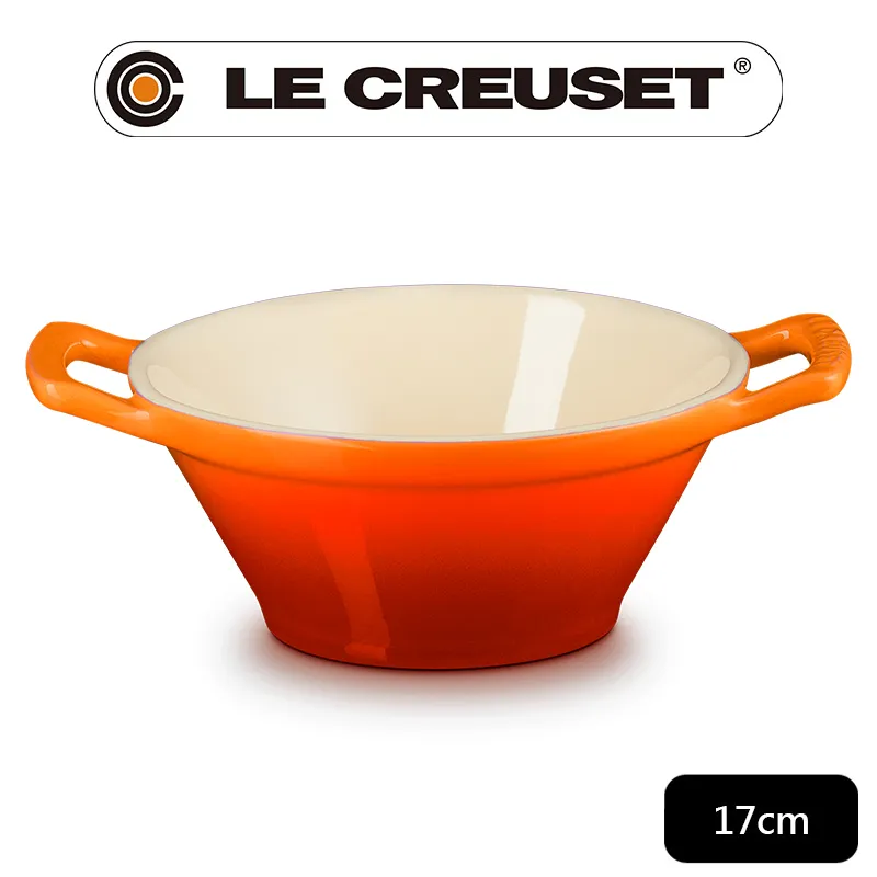 LE CREUSET-瓷器卡蘇雷碗 (水手藍) 歷史價格詳細信息