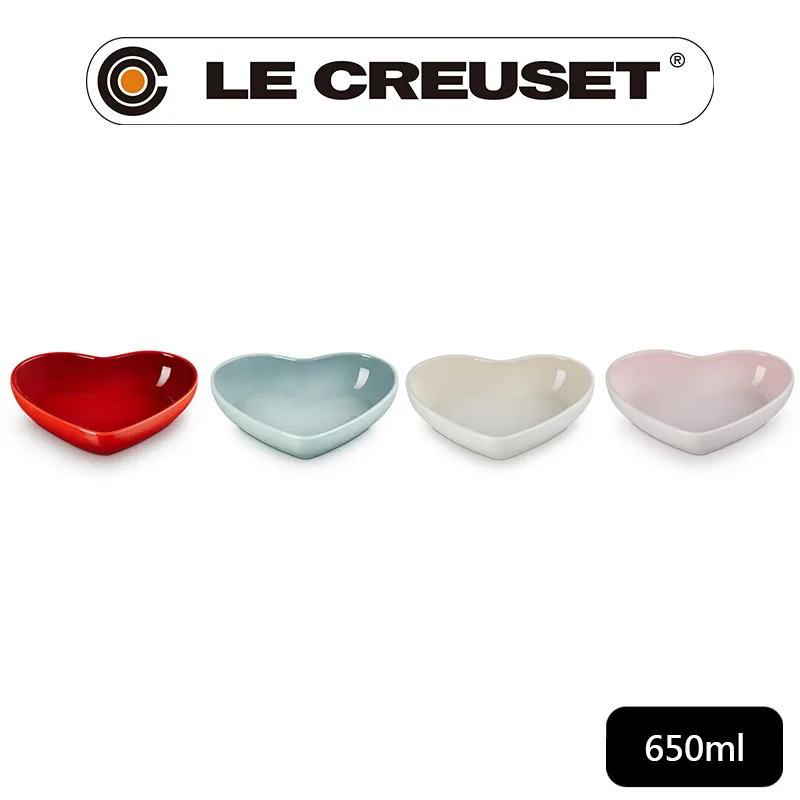 【Le Creuset】瓷器花蕾系列餐碗11cm(貝殼粉) 歷史價格詳細信息