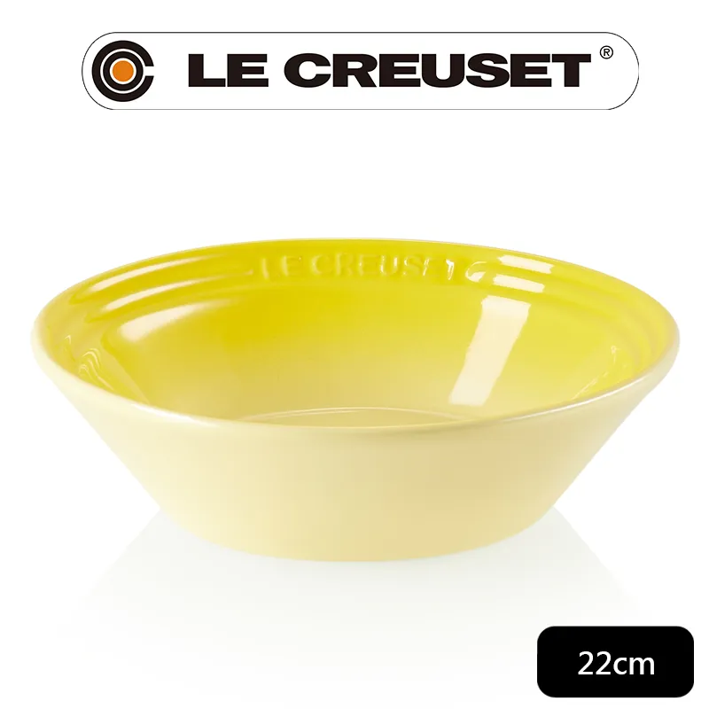 LE CREUSET-新采和風系列-瓷器淺盤16cm(火焰橘) 歷史價格詳細信息