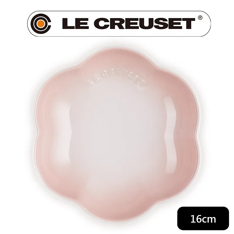 LE CREUSET-瓷器繁花系列花型盤16cm (貝殼粉) 歷史價格詳細信息