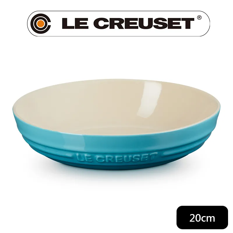 LE CREUSET-瓷器深圓盤 20cm (閃亮黃) 歷史價格詳細信息