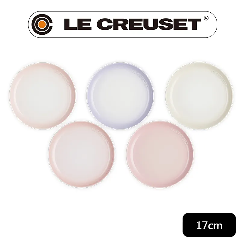 LE CREUSET-瓷餐叉組5入 (貝殼粉/淡粉紫/湖水綠/蛋白霜/燧石灰) 歷史價格詳細信息