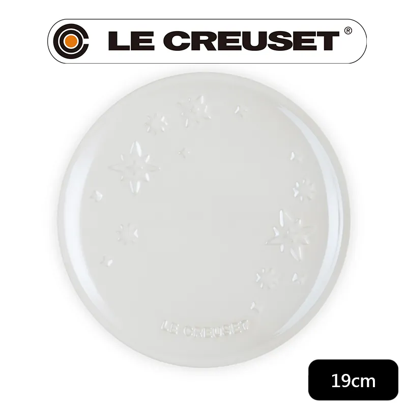 LE CREUSET-瓷器圓盤 19cm (星塵之光/珠光白) 歷史價格詳細信息