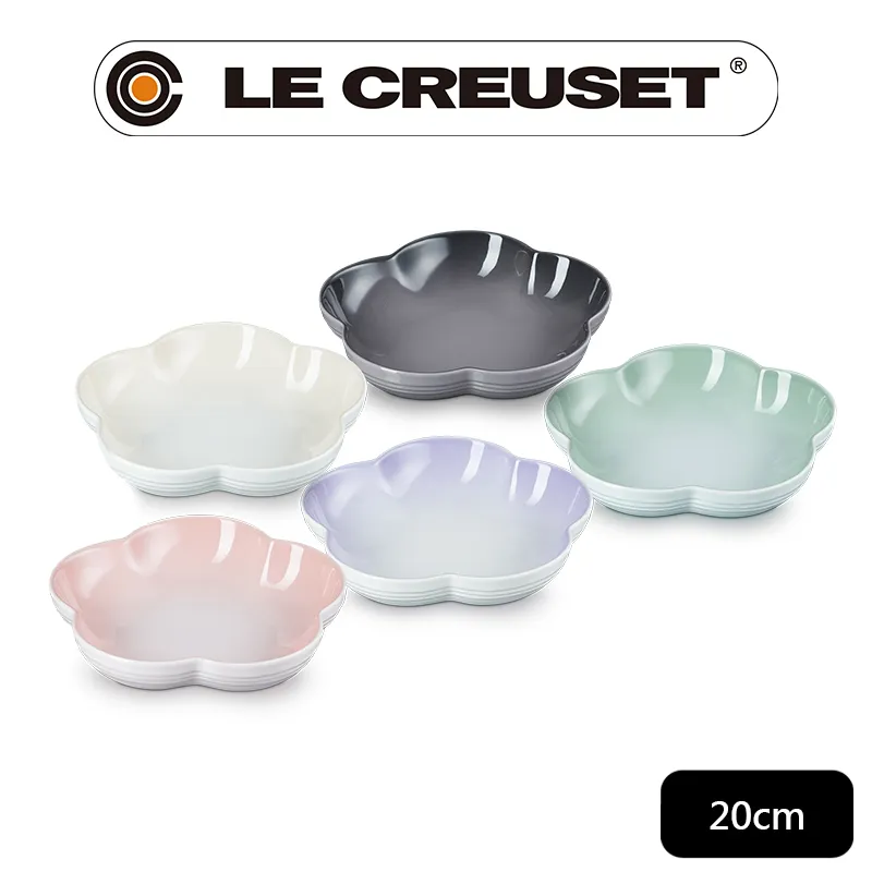 LE CREUSET-瓷器貝殼盤(中)(蛋白霜) 歷史價格詳細信息