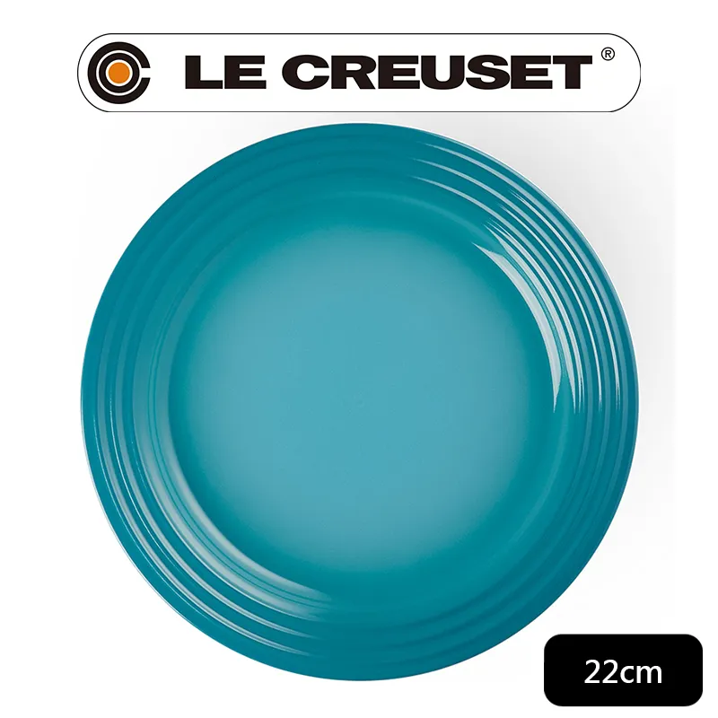 LE CREUSET-瓷器沙拉盤 22cm (火焰橘) 歷史價格詳細信息