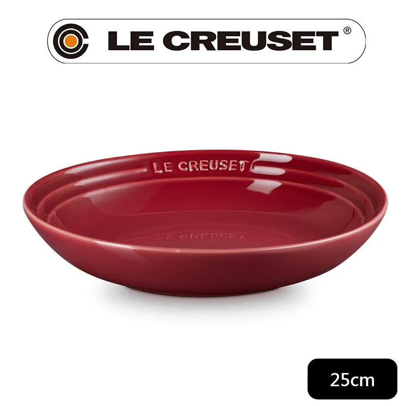 Le Creuset 義麵盤 25cm 錦葵紫 無紙盒 歷史價格詳細信息