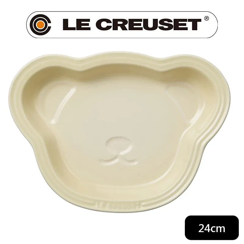 【Le Creuset】小熊維尼系列 瓷器深圓盤20cm(溫桲黃) 歷史價格詳細信息