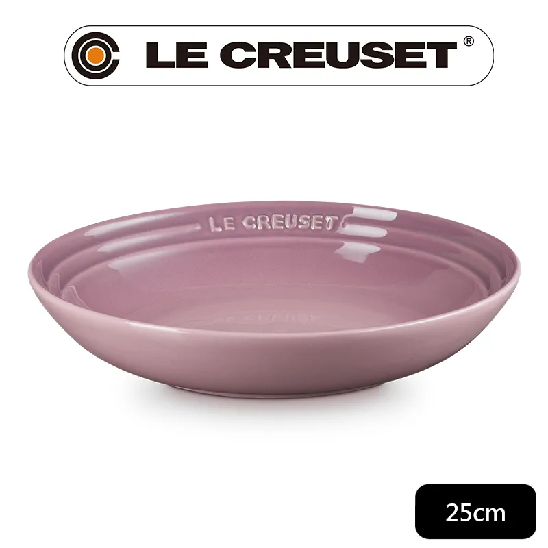 Le Creuset 義麵盤 25cm 錦葵紫 無紙盒 歷史價格詳細信息