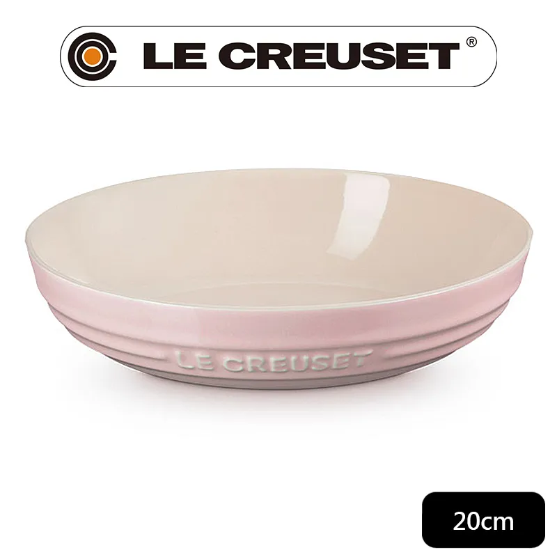 LE CREUSET-瓷器深圓盤 20cm (水漾藍) 歷史價格詳細信息