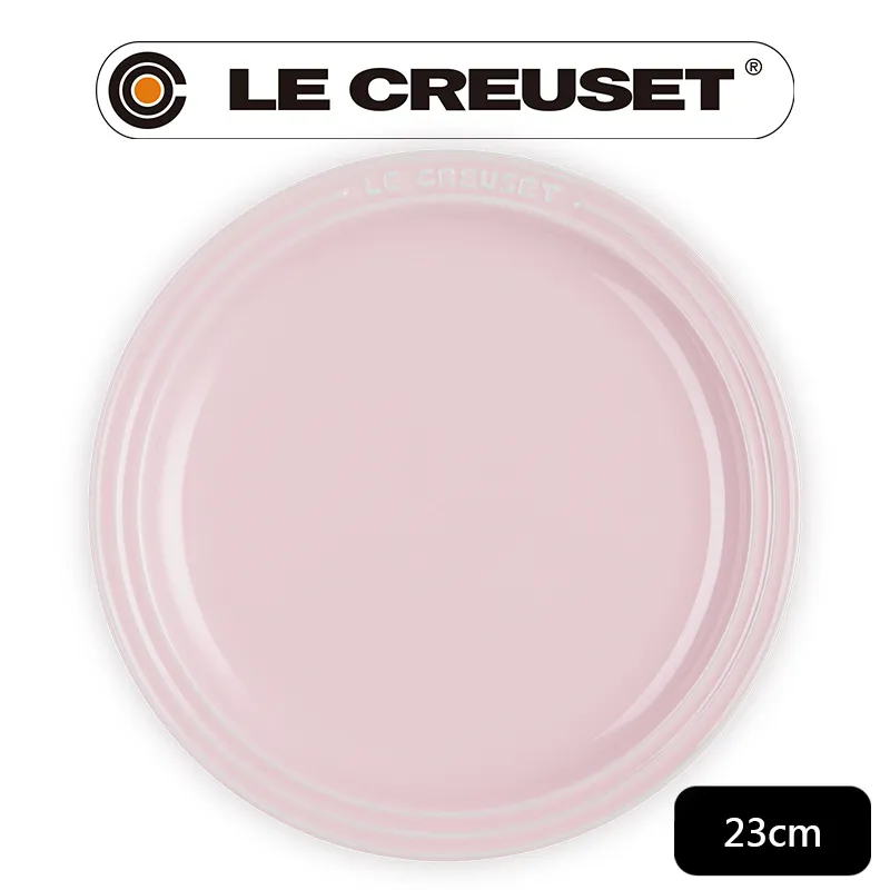 Le Creuset 圓盤 23cm 雪紡粉 歷史價格詳細信息
