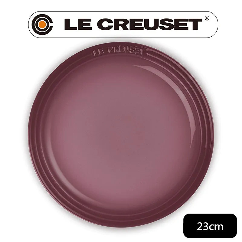 LE CREUSET-瓷器花型盤 23 cm (大) 2入 (海岸藍) 歷史價格詳細信息