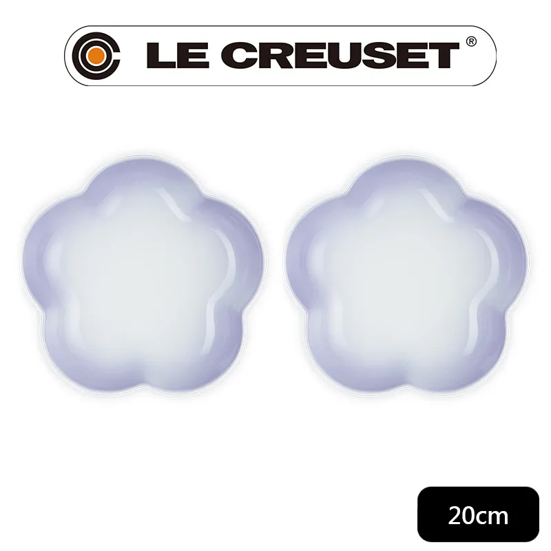 LE CREUSET-瓷器花型盤 (中) 5入 (貝殼粉/淡粉紫/湖水綠/蛋白霜/燧石灰) 歷史價格詳細信息