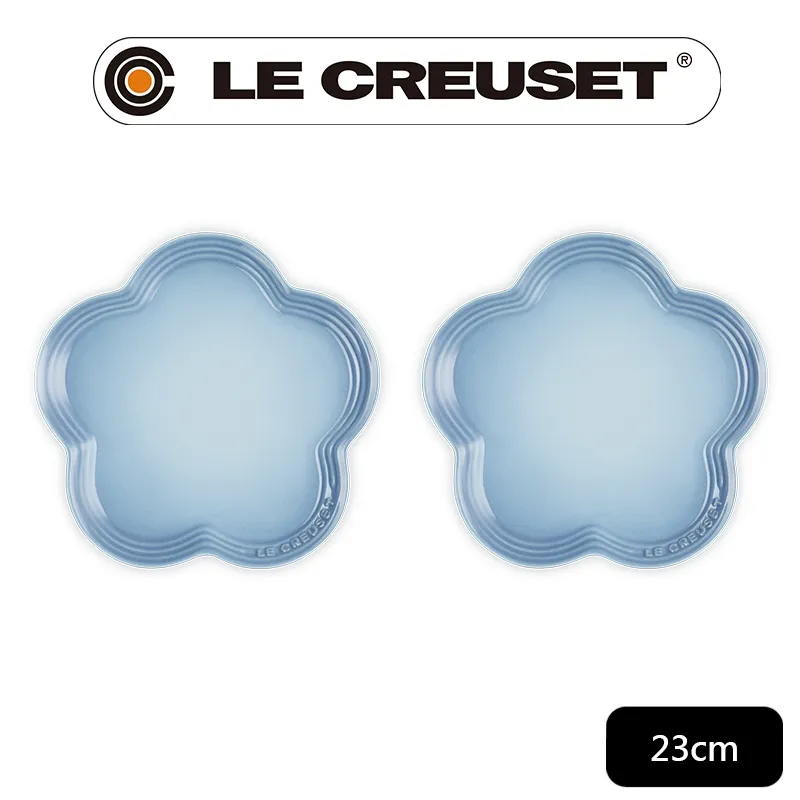 LE CREUSET-瓷器花型盤2入 -小/中(南法花語/貝殼粉) 歷史價格詳細信息