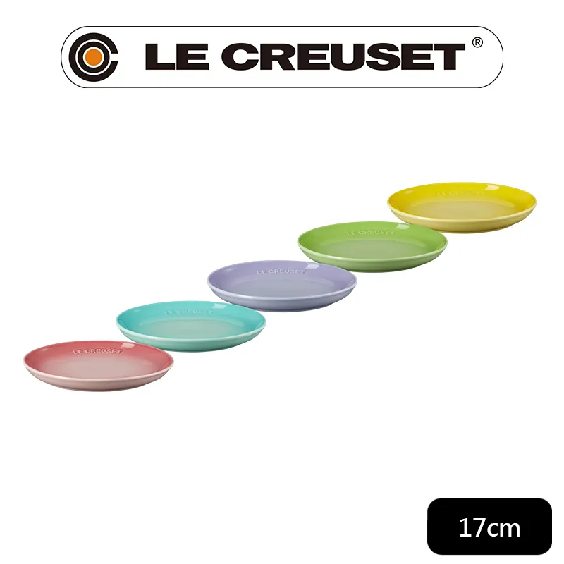 LE CREUSET-瓷器餐叉組5入 (櫻花粉/薄荷綠/粉彩紫/奇異果綠/閃亮黃) 歷史價格詳細信息