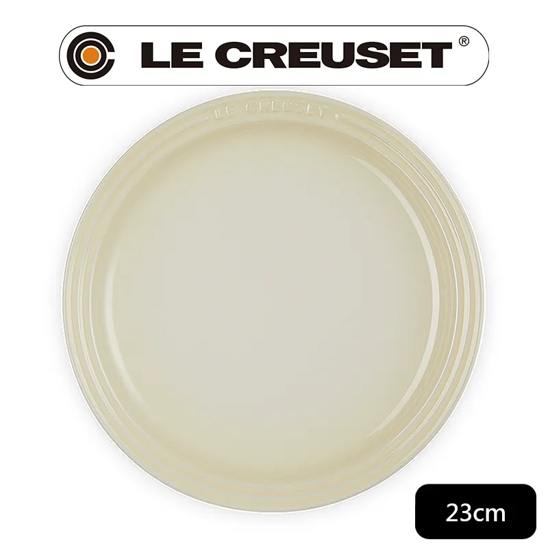 LE CREUSET-瓷器圓盤 23cm (綠光森林/杏桃黃/火紅辣椒/沙丘白) 歷史價格詳細信息