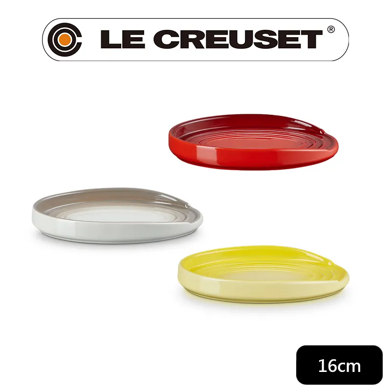 LE CREUSET-瓷器橢圓形深盤組23cm - 5入 (櫻桃紅/火焰橘/芥末黃/奇異果綠/加勒比海藍) 歷史價格詳細信息