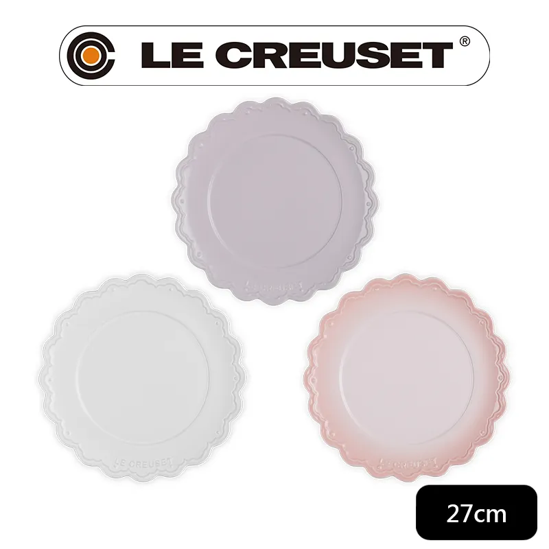 LE CREUSET-永恆花蕾系列瓷器圓盤 22cm (棉花白/柔粉紫/貝殼粉) 歷史價格詳細信息