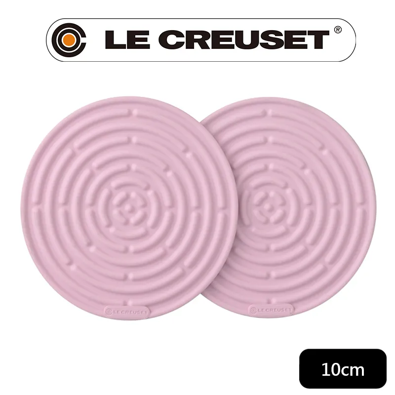 【Le Creuset】耐熱矽膠迷你隔熱墊2入(淡粉紅) 歷史價格詳細信息