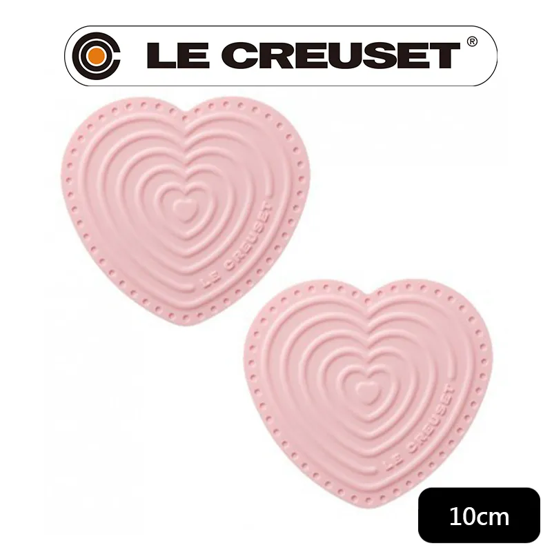 【Le Creuset】耐熱矽膠心型隔熱墊(水晶紫) 歷史價格詳細信息