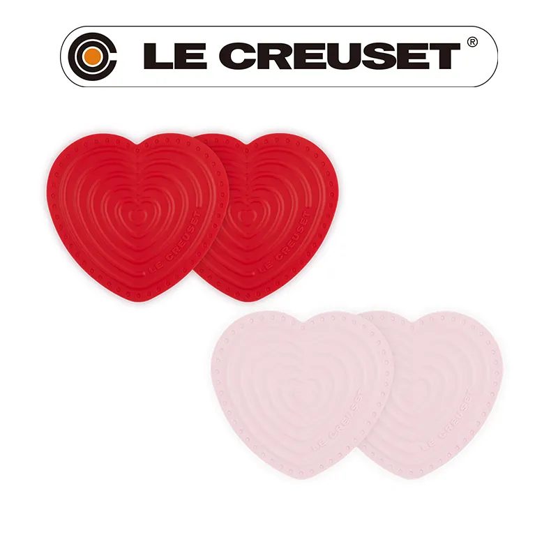 【Le Creuset】耐熱矽膠心型隔熱墊(水晶紫) 歷史價格詳細信息