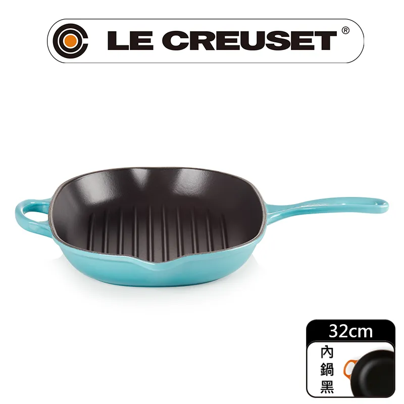 【Le Creuset】琺瑯鑄鐵鍋橢圓鍋23cm+橢圓形湯碗*2(櫻桃紅/蜂蜜黃/藍鈴紫/雪紡粉/水晶紫) 歷史價格詳細信息
