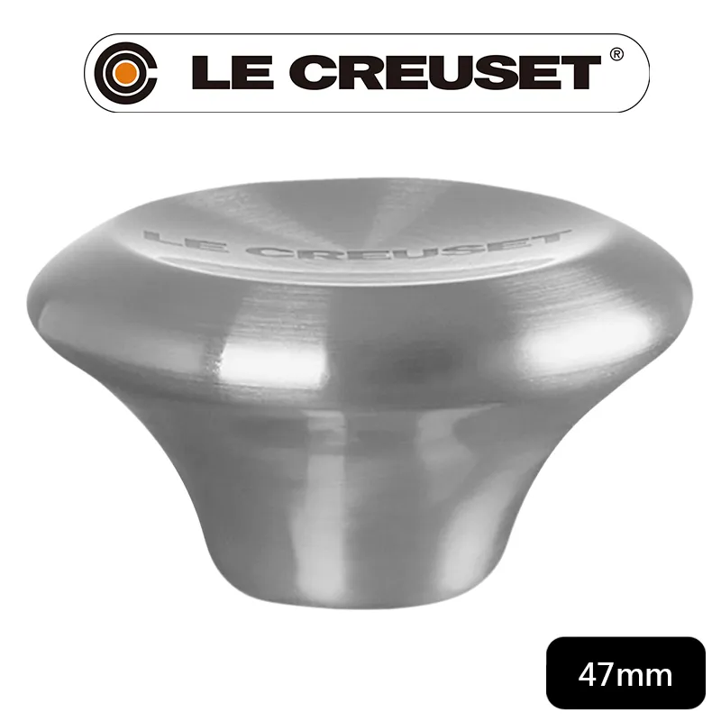 LE CREUSET-典藏琺瑯鑄鐵鍋不鏽鋼頭57mm(銀) 歷史價格詳細信息