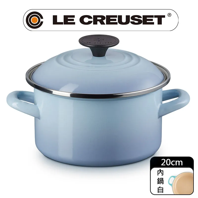 LE CREUSET-琺瑯便利湯鍋20cm (海洋之花-金頭-內鍋白) 歷史價格詳細信息