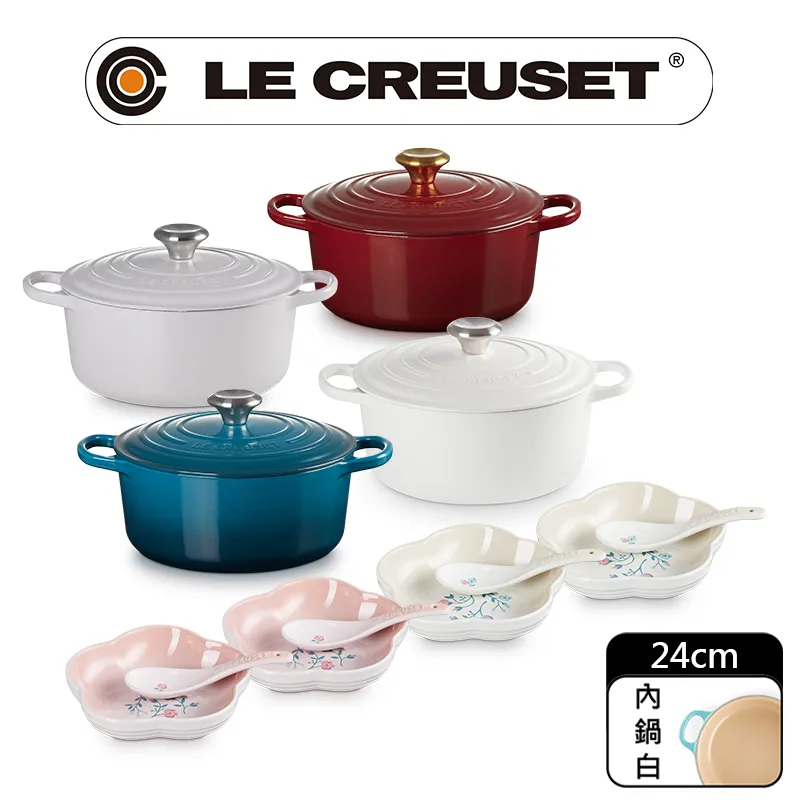 鑄鐵花型餵器插件花園擺件庭院家居裝飾水景鐵藝花插三款任選 歷史價格詳細信息