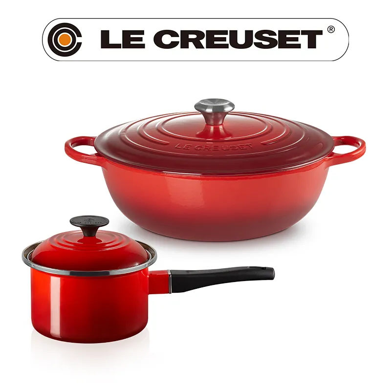 Le Creuset 媽咪鍋 琺瑯鑄鐵鍋 22cm 2.6L 海岸藍 法國製 歷史價格詳細信息