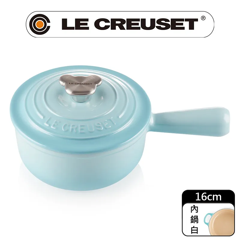 LE CREUSET-琺瑯鑄鐵鍋單柄醬汁鍋16cm(水漾藍-小熊鋼頭-內鍋白) 歷史價格詳細信息