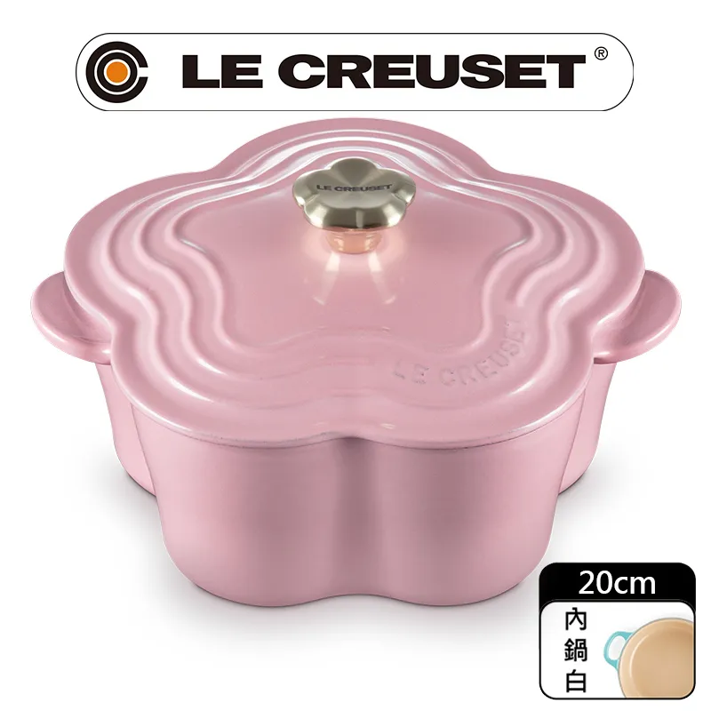 鑄鐵花型餵器插件花園擺件庭院家居裝飾水景鐵藝花插三款任選 歷史價格詳細信息