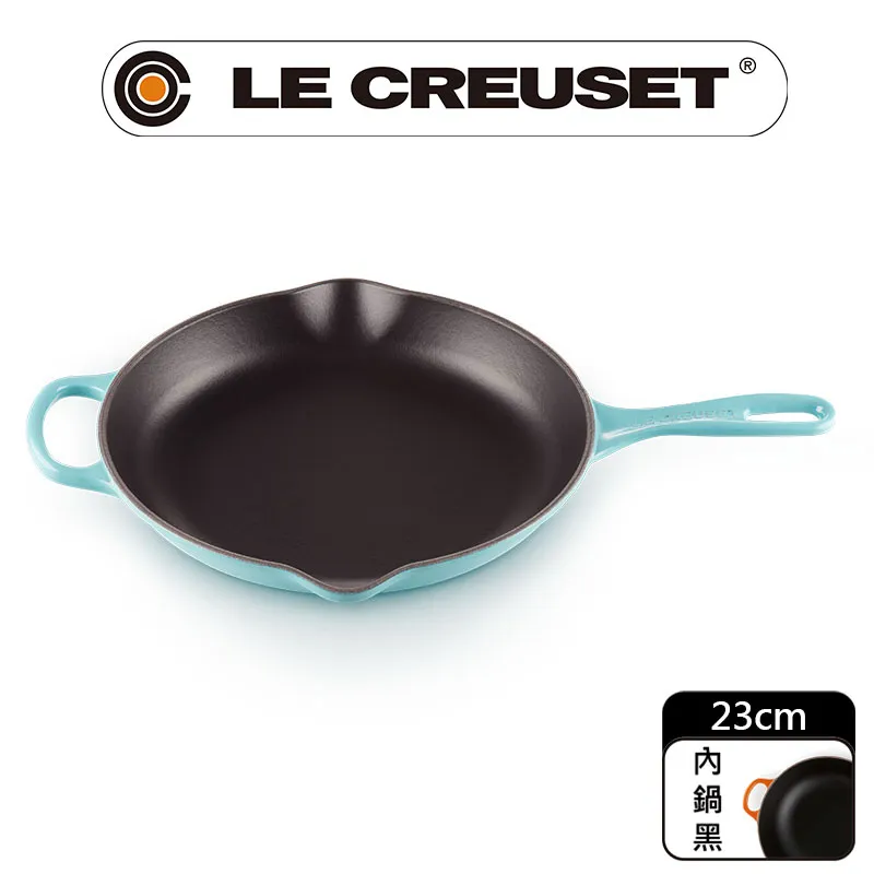 【Le Creuset】典藏琺瑯鑄鐵單耳單柄圓煎盤26cm(藍色迷霧) 歷史價格詳細信息