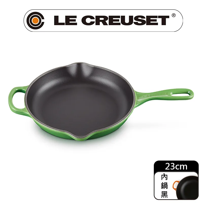 【Le Creuset】典藏琺瑯鑄鐵單耳單柄圓煎盤26cm(藍色迷霧) 歷史價格詳細信息