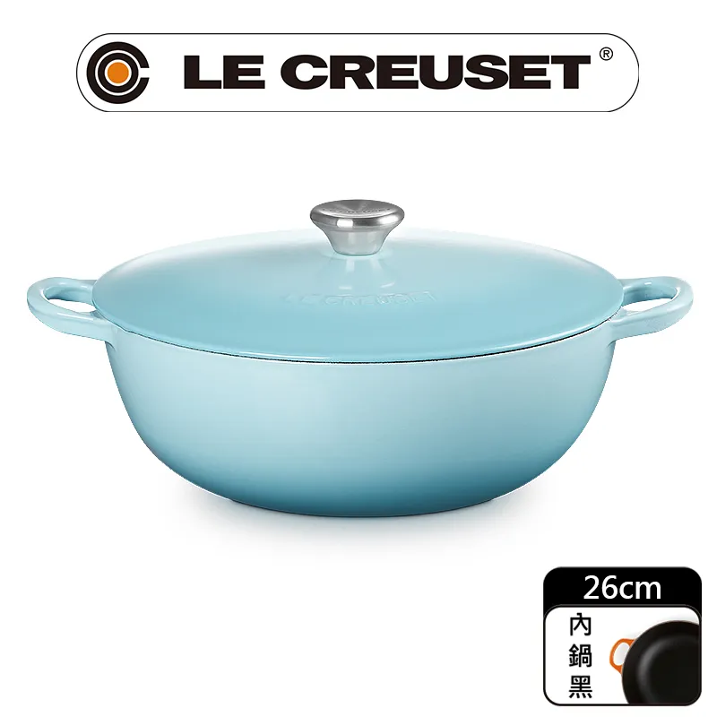 Le Creuset 琺瑯鑄鐵媽咪鍋 26cm 4.1L 藍鈴紫 法國製 歷史價格詳細信息