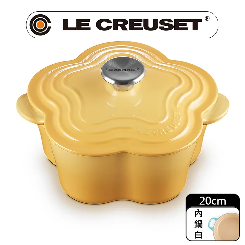 【Le Creuset】琺瑯鑄鐵鍋山茶花鍋 20cm(錦葵紫-銅頭-內鍋白) 歷史價格詳細信息