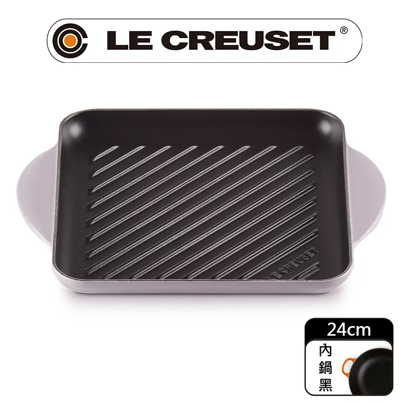 Le Creuset 雙耳正方鐵烤盤 24cm 無花果 歷史價格詳細信息