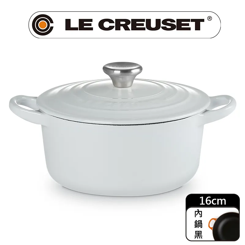 【Le Creuset】琺瑯鑄鐵鍋圓鍋 16cm(加勒比海藍-電木頭-內鍋白) 歷史價格詳細信息