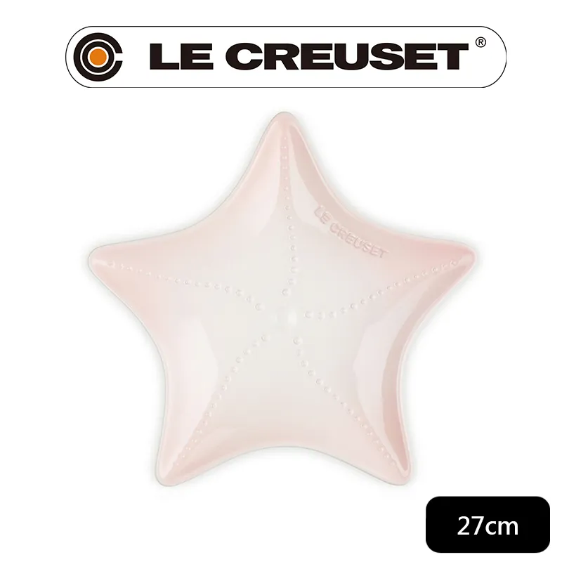 LE CREUSET-瓷器海星盤27cm(蛋白霜) 歷史價格詳細信息