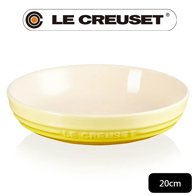 LE CREUSET-瓷器深圓盤 20cm (閃亮黃) 價格比較,價格查詢,歷史價格詳細信息