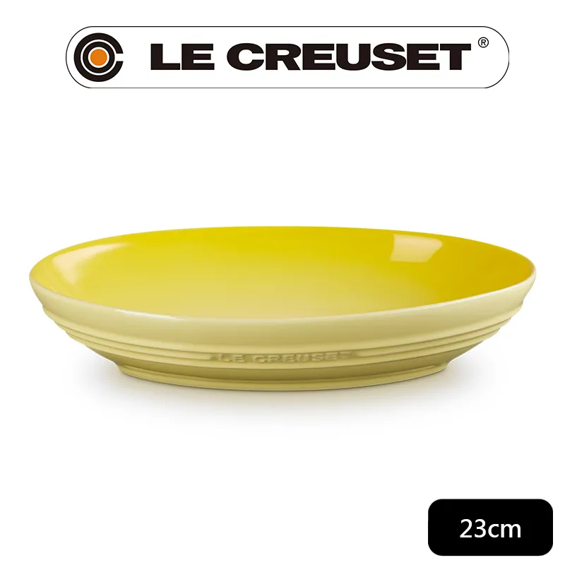 LE CREUSET-瓷器輕虹霓彩系列橢圓深盤23cm-閃亮黃 歷史價格詳細信息