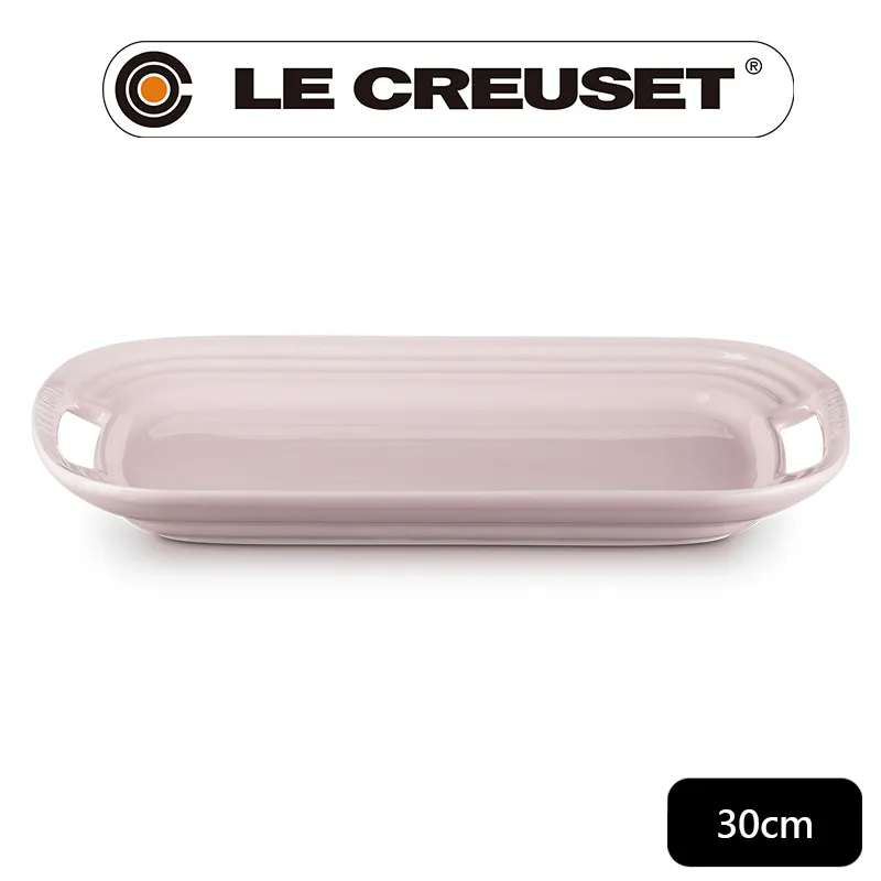 LE CREUSET-瓷器托盤(小)  (海岸藍) 歷史價格詳細信息