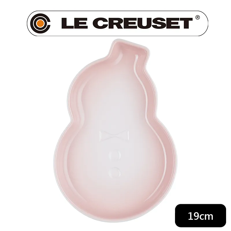 LE CREUSET-瓷器雪人造型點心盤 19cm(貝殼粉) 價格比較,價格查詢,歷史價格詳細信息