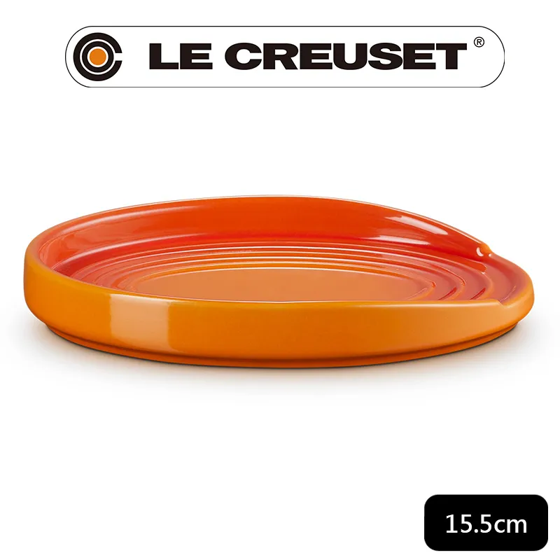 LE CREUSET-瓷器橢圓形深盤組23cm - 5入 (櫻桃紅/火焰橘/芥末黃/奇異果綠/加勒比海藍) 歷史價格詳細信息