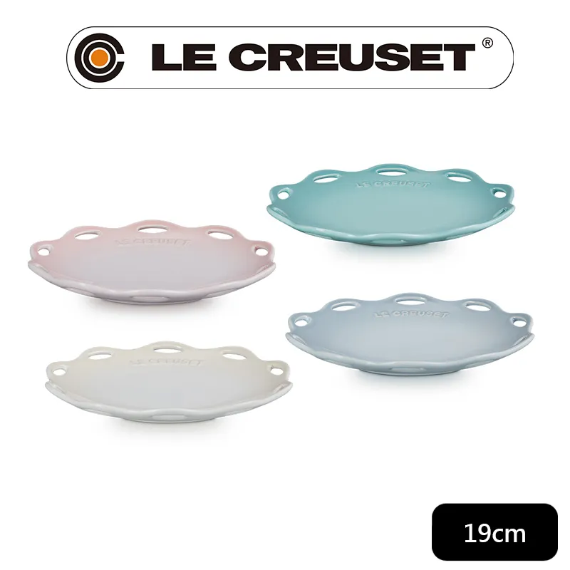 LE CREUSET-瓷器花型盤 19 cm (火焰橘) 歷史價格詳細信息